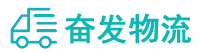 中山到通城县物流公司